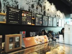 -星巴克(花木plus乐坊店)