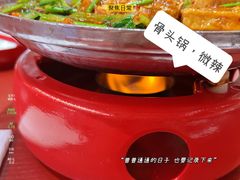 -喜家德虾仁水饺(岗厦北店)