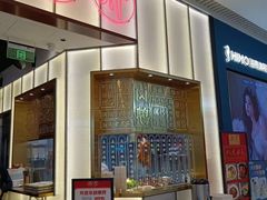 -潮界(LU·ONE凯德晶萃广场店)