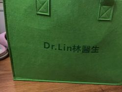 -Dr.林醫生产后修复·配方产康店(南京大厂店)