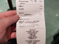 -悸动(吴泾宝龙广场店)