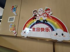 -海底捞火锅(逸仙路店)