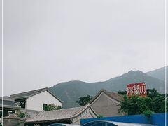 -阳台山自然风景区