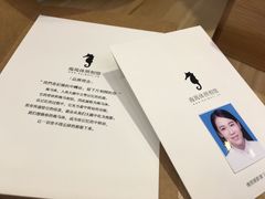 -海马体照相馆(宁波天一广场店)