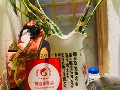 -胜代日本料理(云程巷小区店)