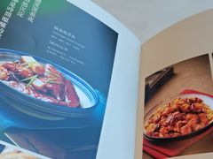 -小吊梨汤·北京菜·烤鸭(双井乐成中心店)