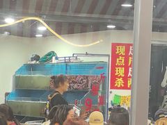 -辣螃铠盆盆蟹大排档(总店)