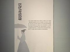 -四川美术馆