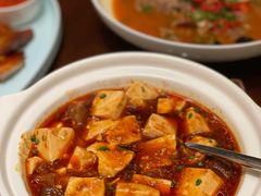 麻婆牛筋滑豆腐-湘湖逍遥庄园·水漾中餐厅