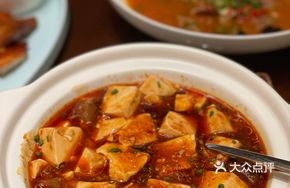 Mapo Beef Tendon and Silken Tofu