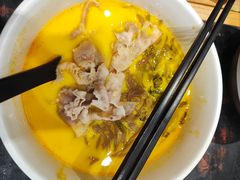 -和府捞面(天河领展广场店)