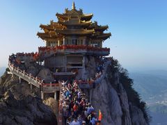 -老君山风景名胜区