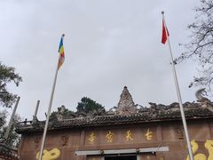 -金堂县云顶石城风景区