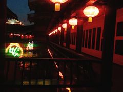 -中国翰园碑林