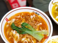 -顺溜·手工刀削面·黑金店(铜锣湾店)