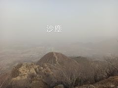 -阳台山自然风景区