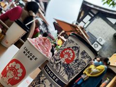 -CHAGEE霸王茶姬(文殊坊店)