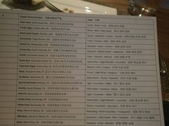 -斯普汇生蚝牛排馆(中骏世界城店)