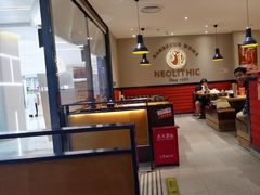 -新石器烤肉(南站店)