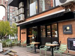 -皇后餐厅-煲仔·小菜·打边炉(古北店)