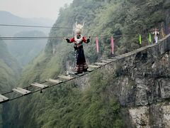 -阿依河景区