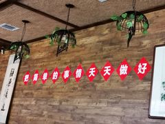 -荣德灶台鱼(圣泉寺店)