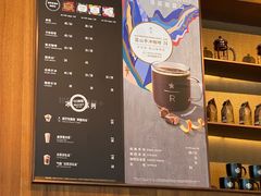 -星巴克(天津大悦城第二店)