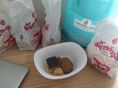 -上海哈尔滨食品厂(淮海中路店)