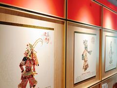 -蜀韵川香水煮鱼(泰山路店)