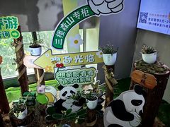-世纪联华(杭州新塘路店)