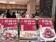 -阿毛饭店·正宗宁波菜(儿童公园旗舰店)
