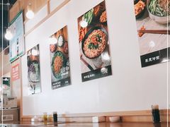 大堂-45°李小姐土豆粉(世纪港湾店)
