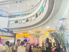 -野人先生Gelato(上海长宁龙之梦店)