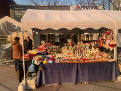 -证大大拇指广场(芳甸路店)