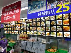 -宫廷糕点铺(人民中路店)