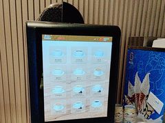 -东吴水韵(吴中店)