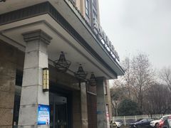 -纽斯洗浴SPA(三墩店)