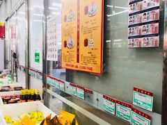 -北京稻香村(天桥乐汇百货商场店)