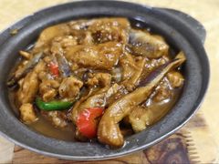 魚香茄子煲-醉贤居