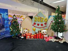 -天河领展广场