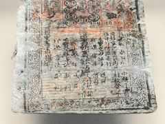 -呼和浩特博物馆