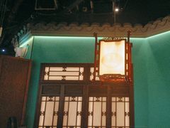 -佬麻雀·新湘菜(珠海金发购物中心店)