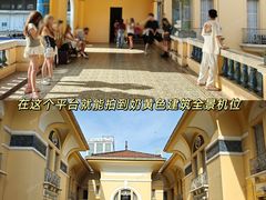 -胡志明市美术馆