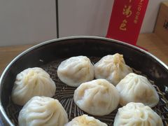 蟹粉汤包-法华汤包馆(法华镇路店)