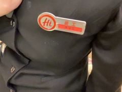 -海底捞火锅(吾悦国际广场店)
