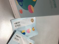 -盒马鲜生(馥邦国际店)