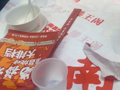 -饶福记·南昌烧烤大排档(九龙湖土著店)