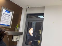 -圣贝口腔(海淀店)