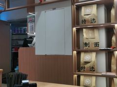 大堂-味千拉面(广州白云机场T1西二店)