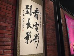 -长影旧址博物馆